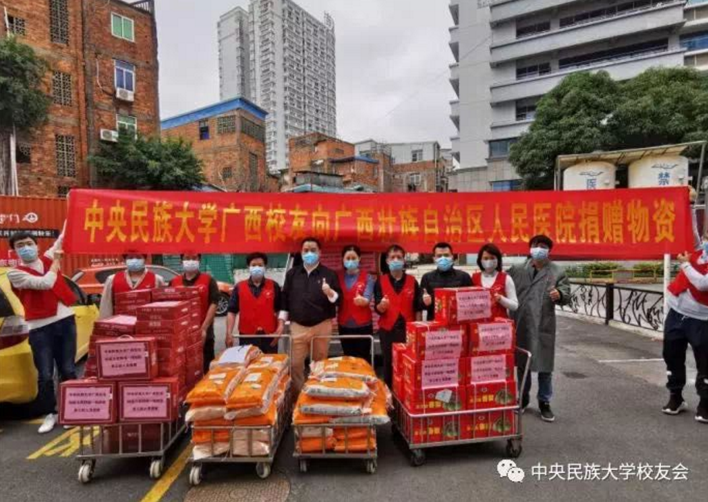 首都高校在行动 华亿体育：“疫”路有你，众虎同心